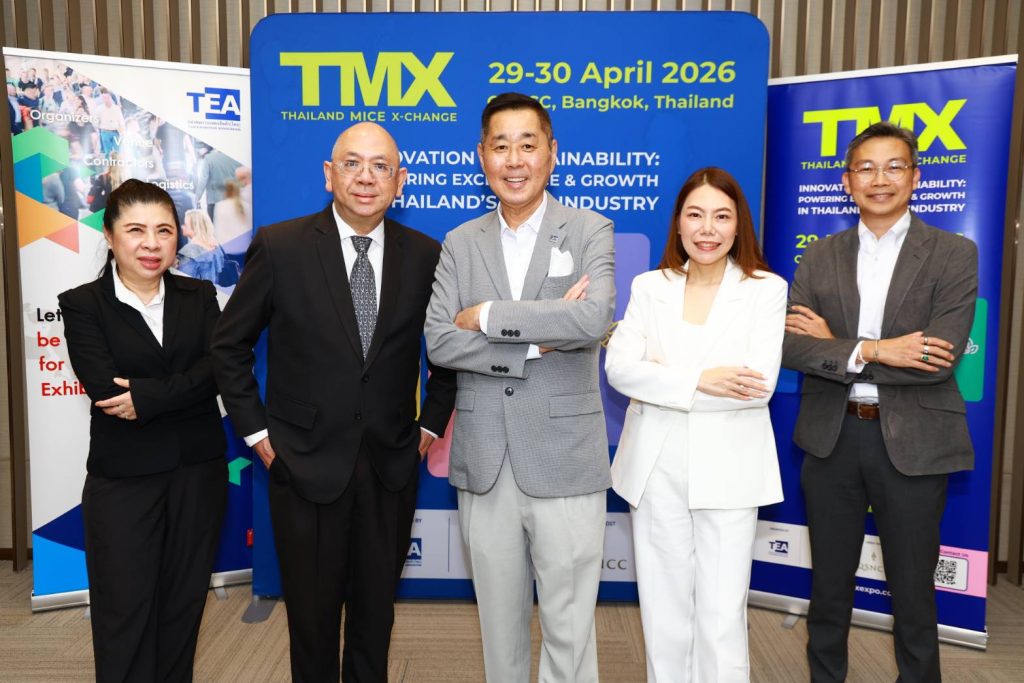 https://www.tmxexpo.com/author/admin/